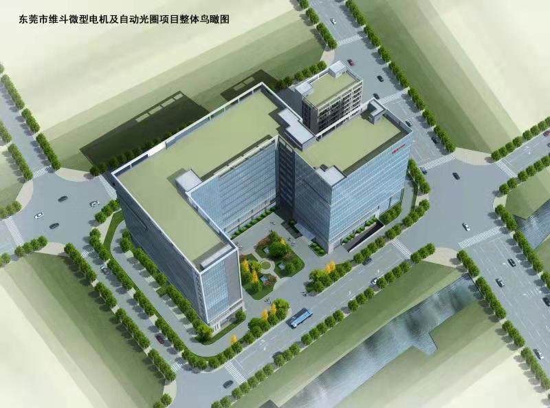 新工廠圖4.jpg 新工廠圖4.jpg